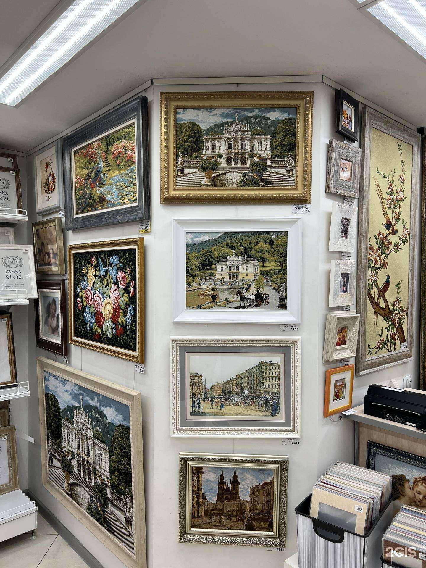 Отзывы на компанию Мир рамок в Калининграде c фото