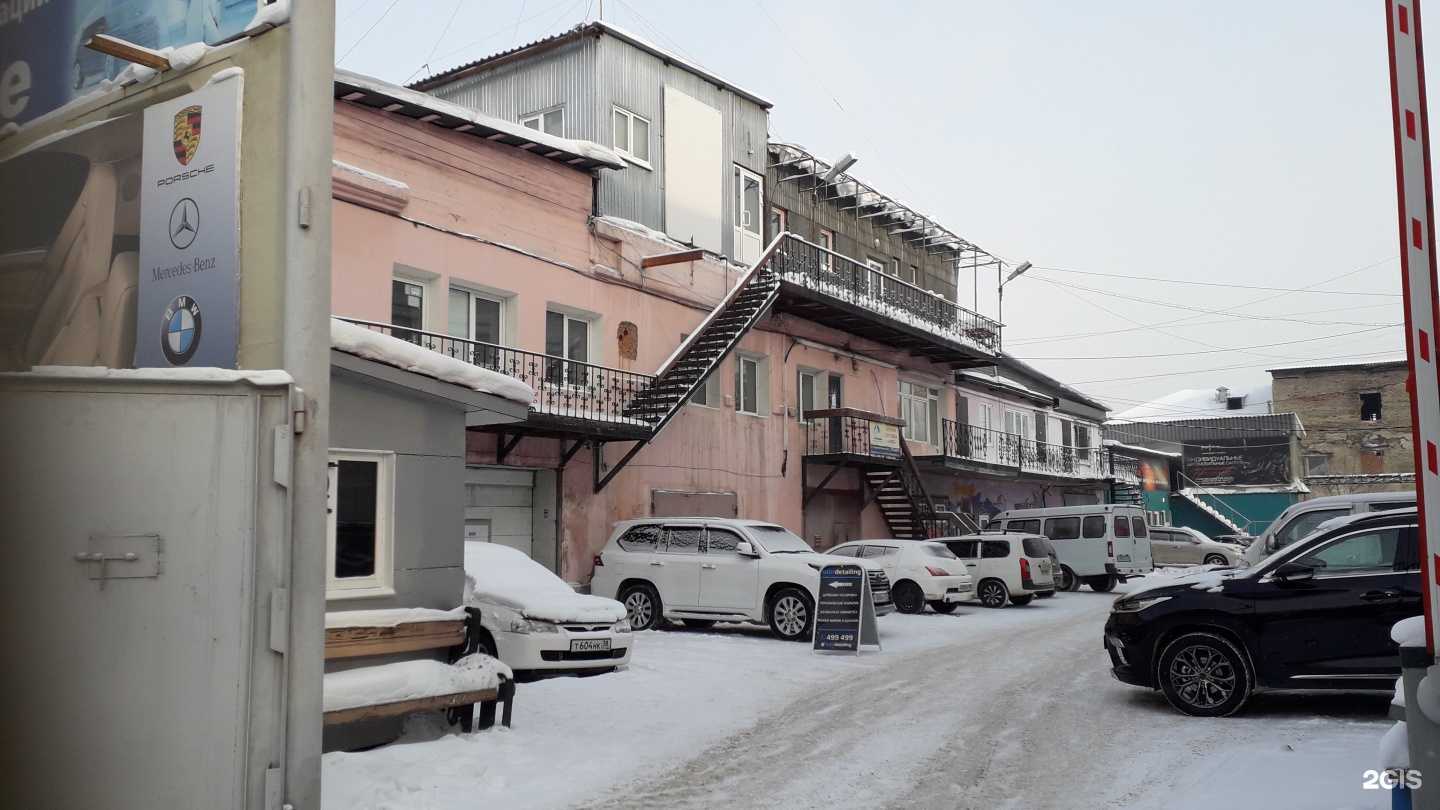 Отзывы на компанию Авенида в Иркутске c фото - фотография 2 из 2