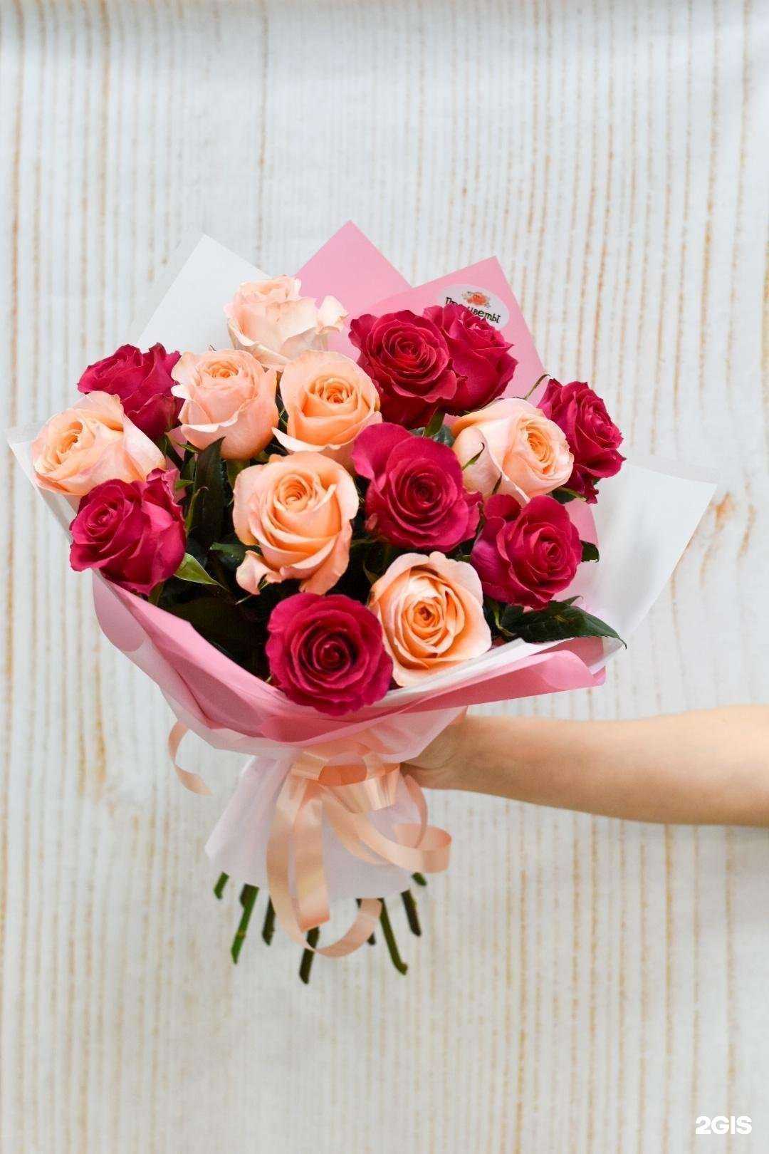 Отзывы на компанию Про Цветы в Хабаровске c фото