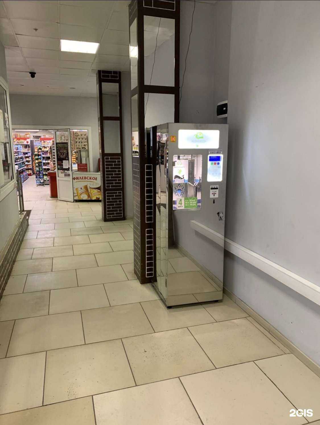 Отзывы на компанию Живая вода в Дзержинском c фото