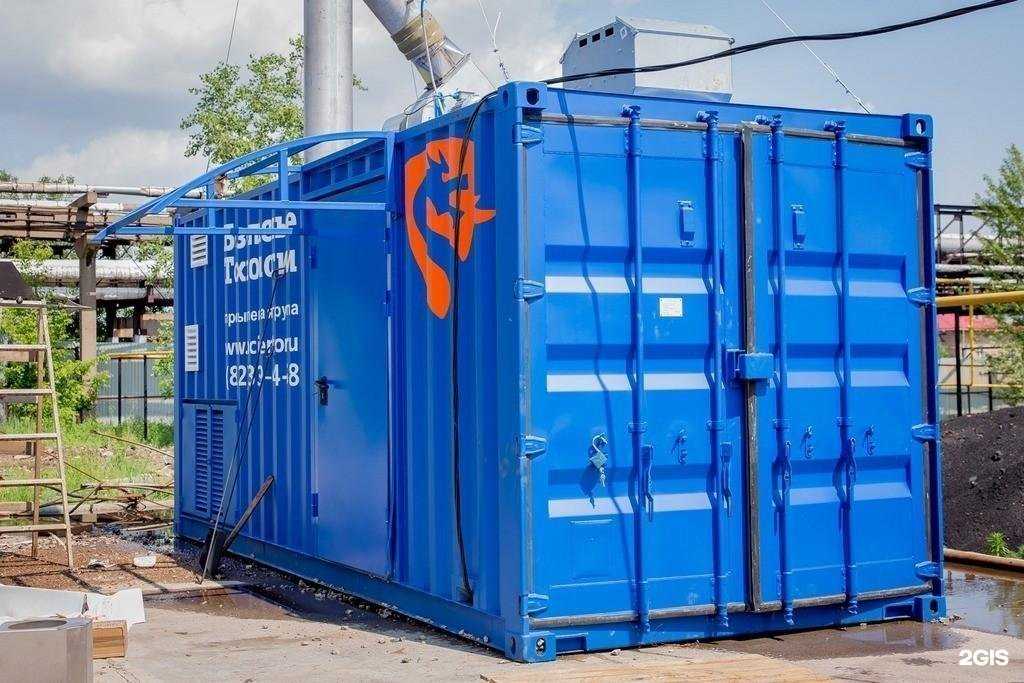 Отзывы на компанию Маск в Уфе c фото