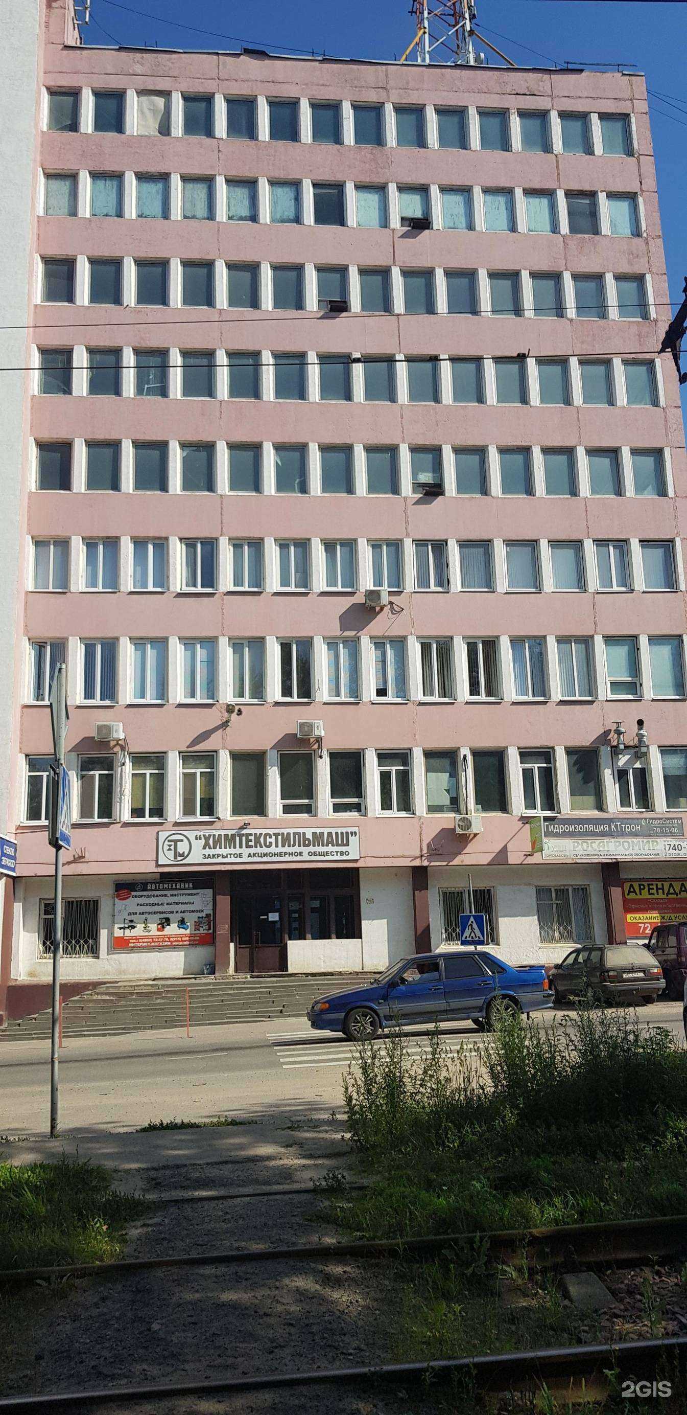 Отзывы на компанию Лофтмет в г. Орёл c фото