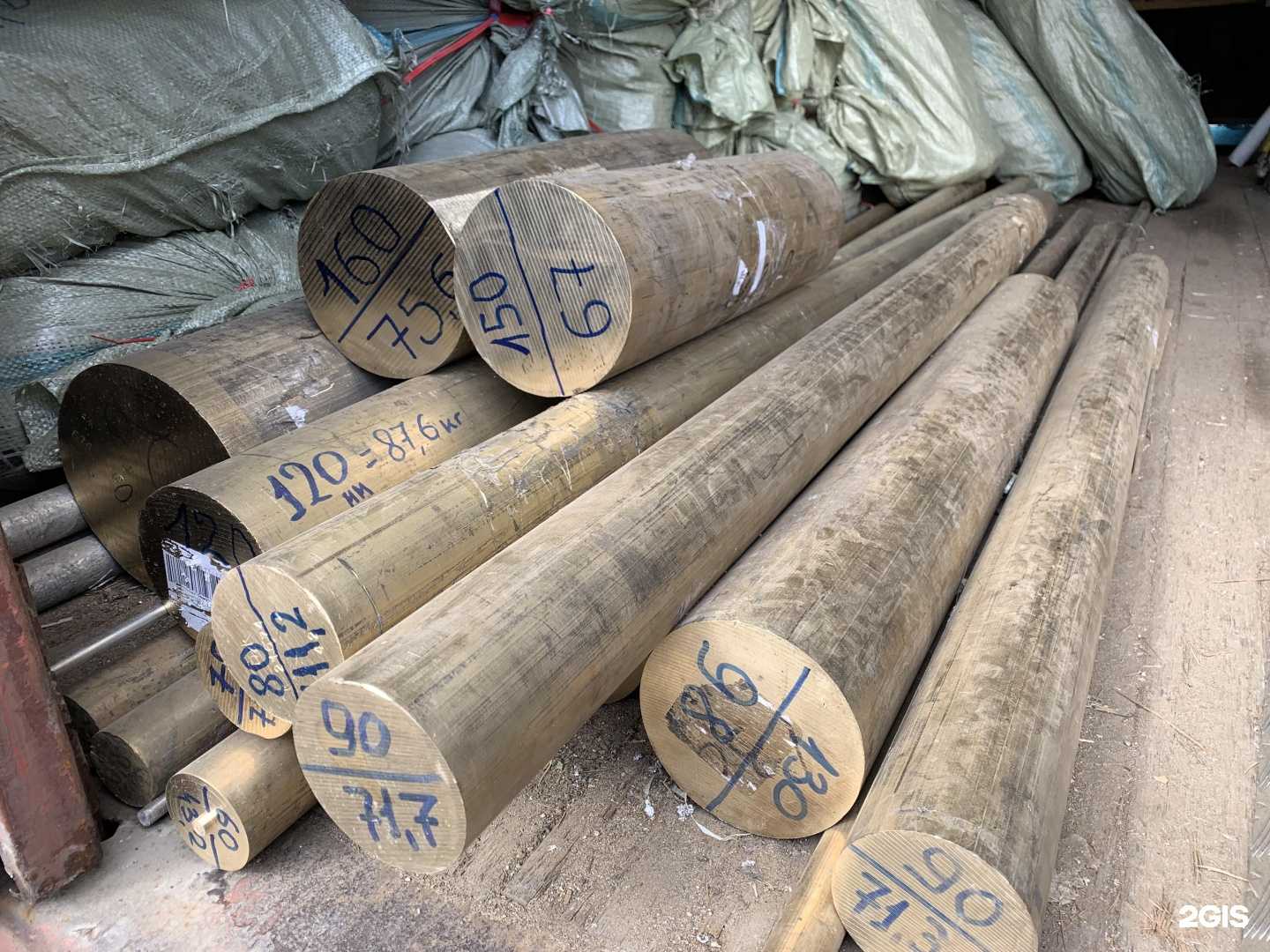 Отзывы на компанию Читинская металлическая компания в г. Чита c фото