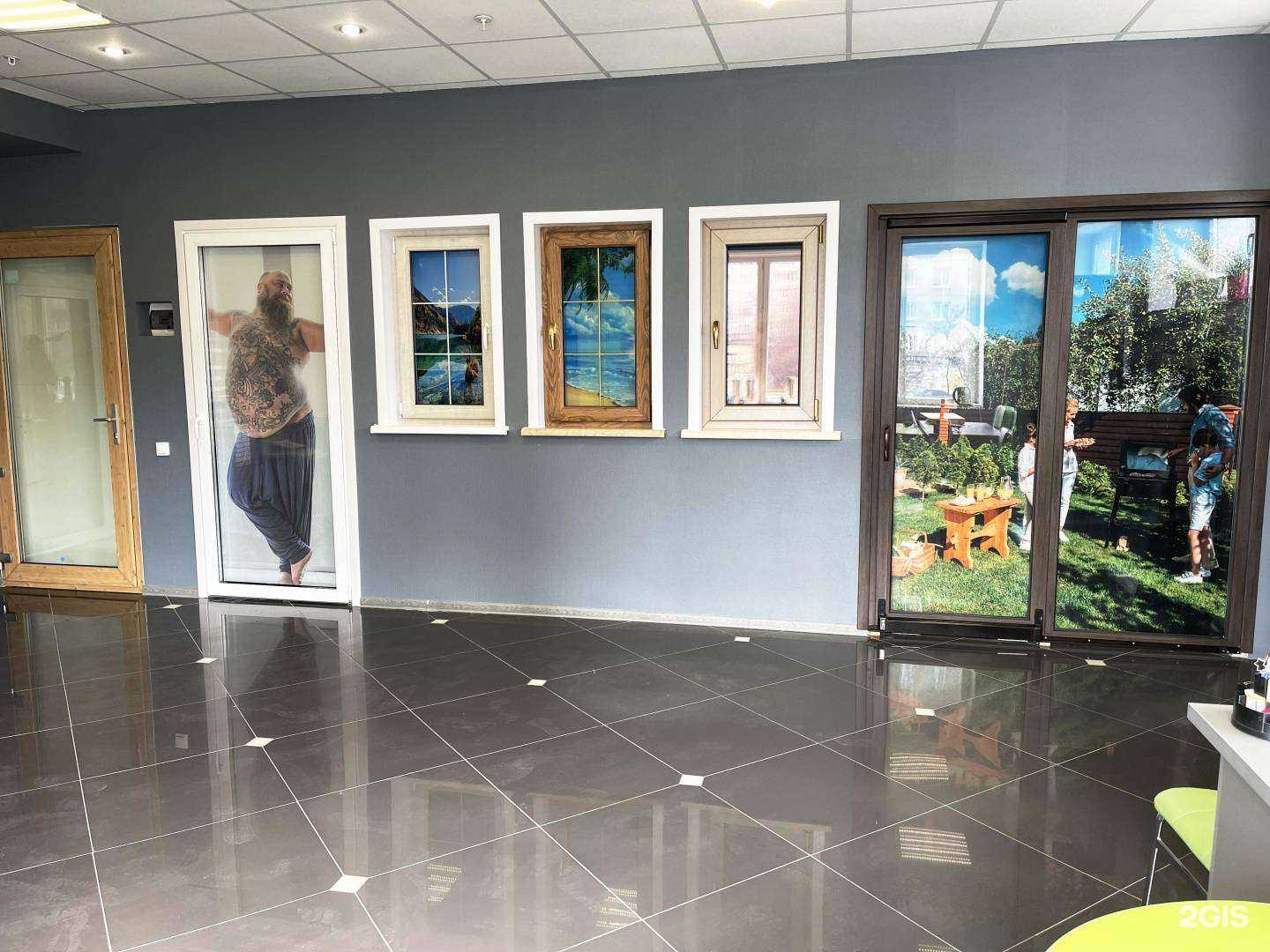 Отзывы на компанию Окошко в г. Старый Оскол c фото