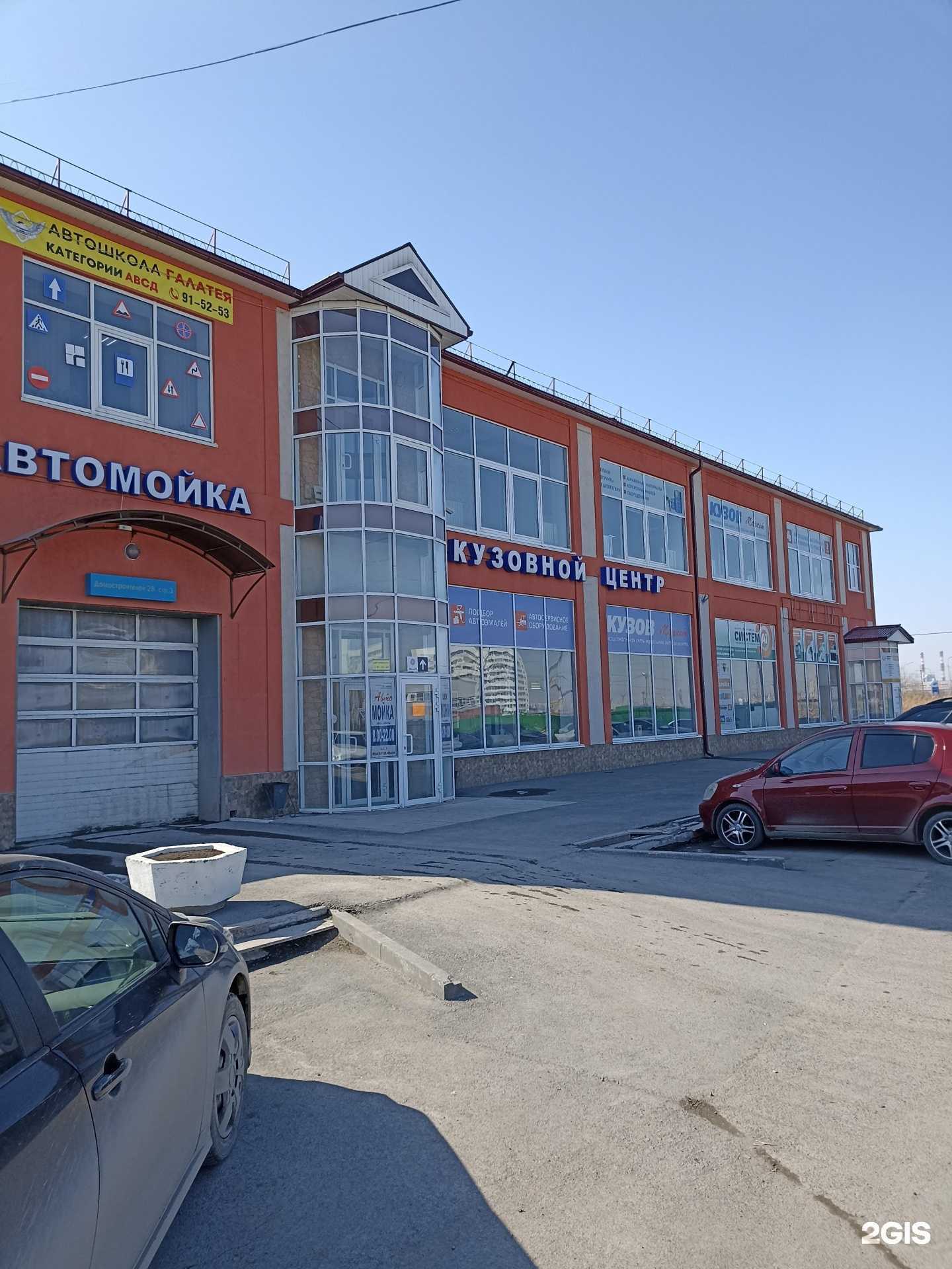 Отзывы на компанию Европроект групп в Тюмени c фото - фотография 2 из 2