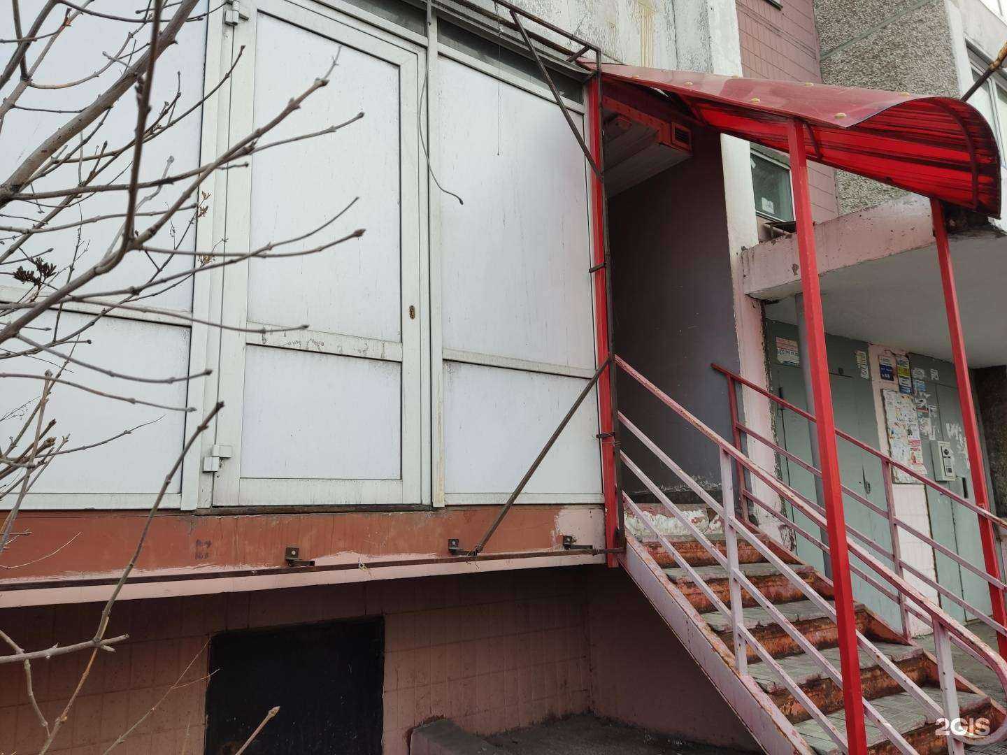 Отзывы на компанию ПромСнаб-Урал в Челябинске c фото