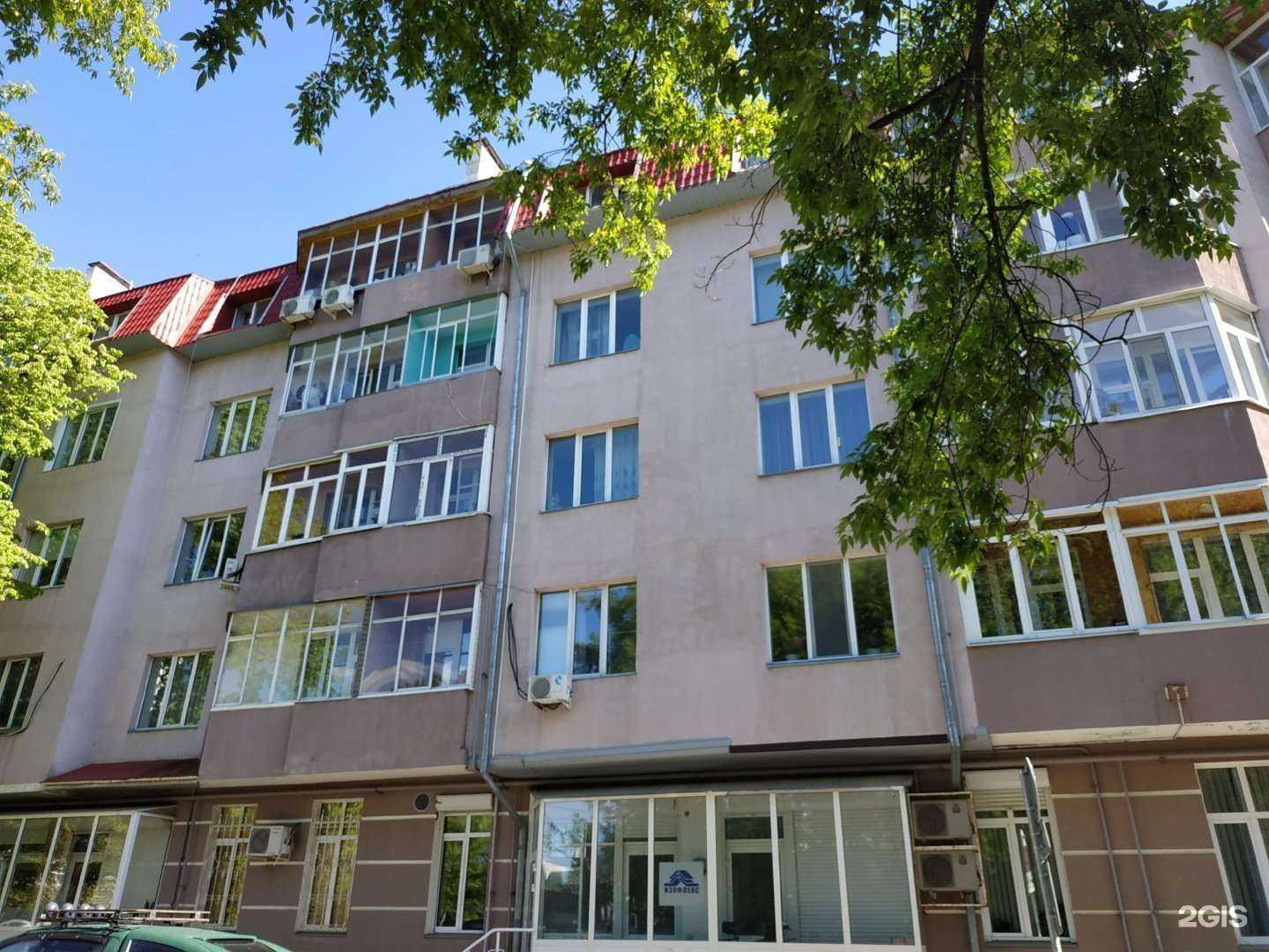 Отзывы на компанию Домик на Дереве в Казани c фото - фотография 2 из 2