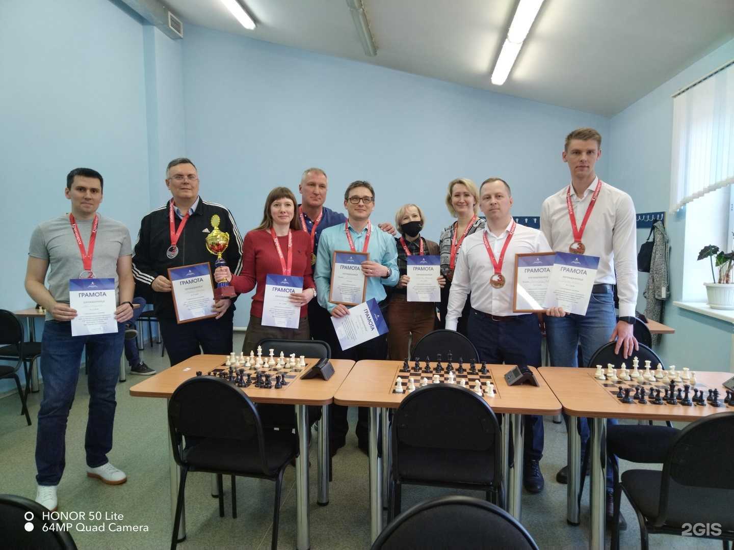 Отзывы на компанию Вертикаль в Красноярске c фото