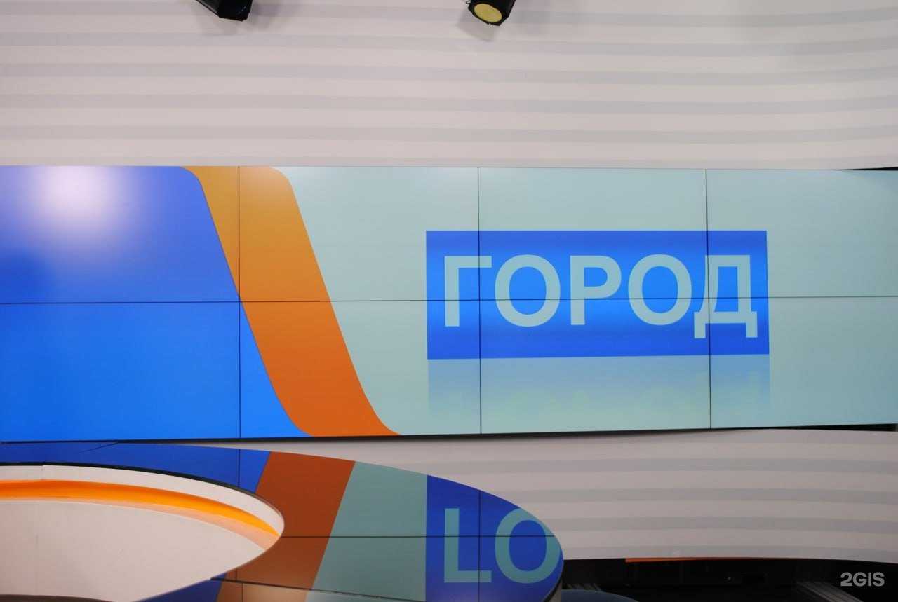 Отзывы на компанию Детское радио, FM 89.3 в Казани c фото