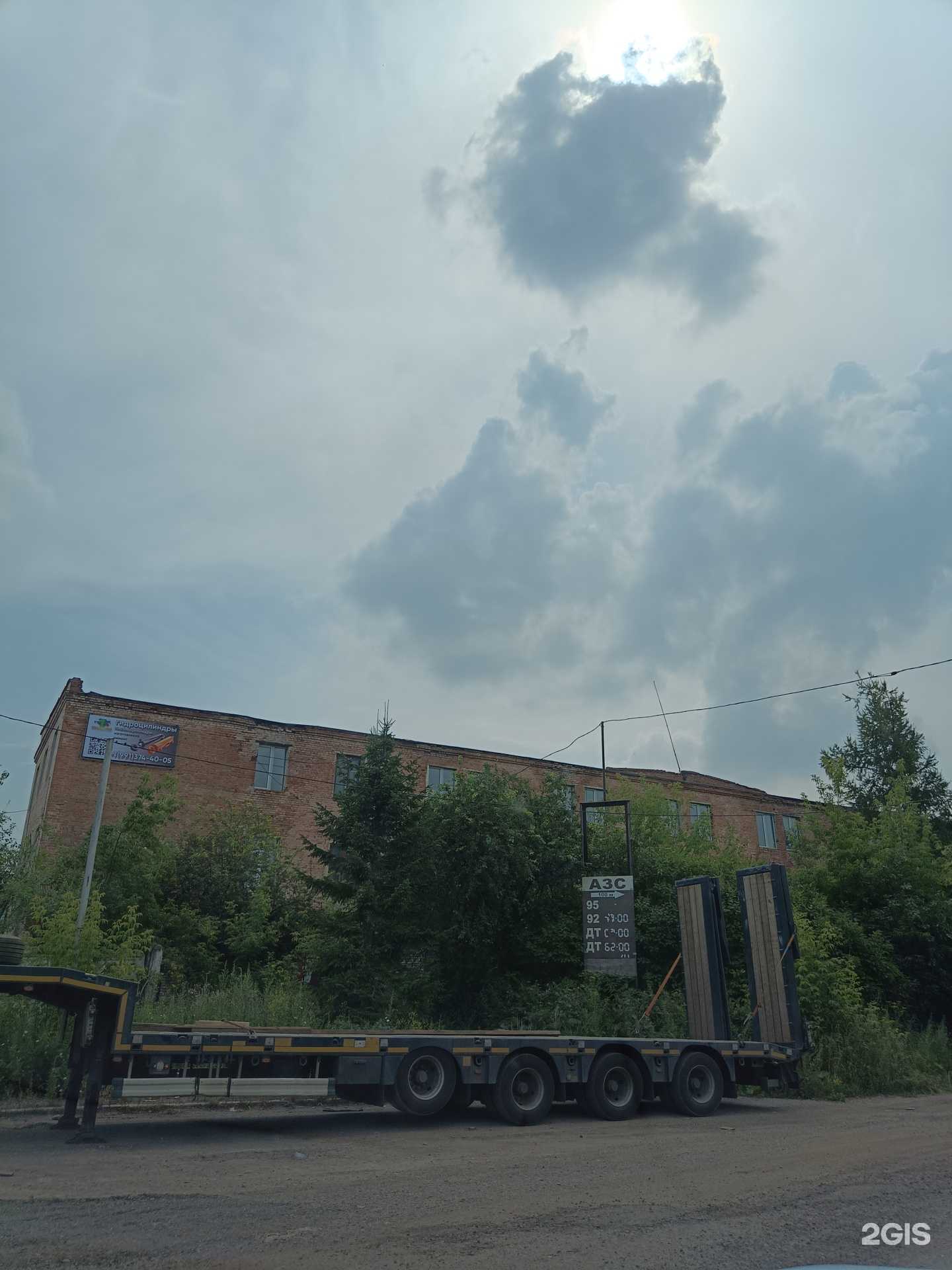 Отзывы на компанию Ваш магазин в г. Красноярск c фото