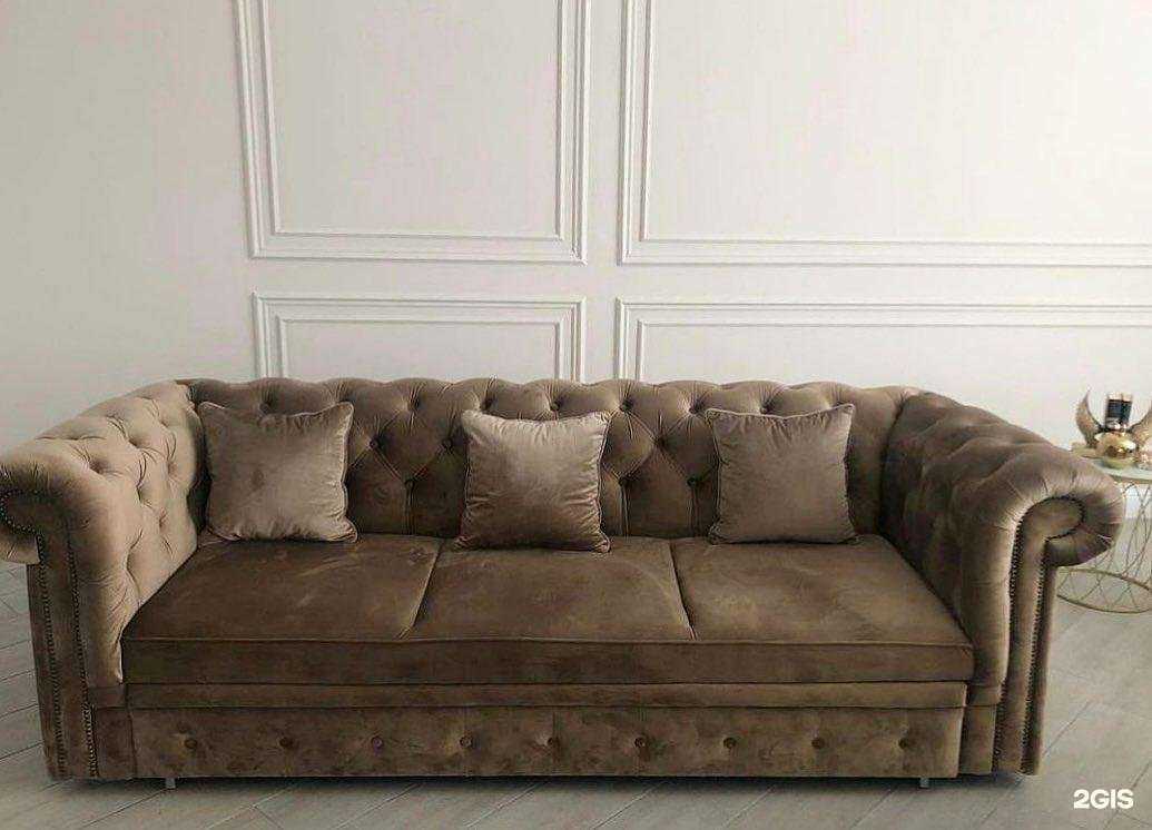 Отзывы на компанию Том в г. Энгельс c фото