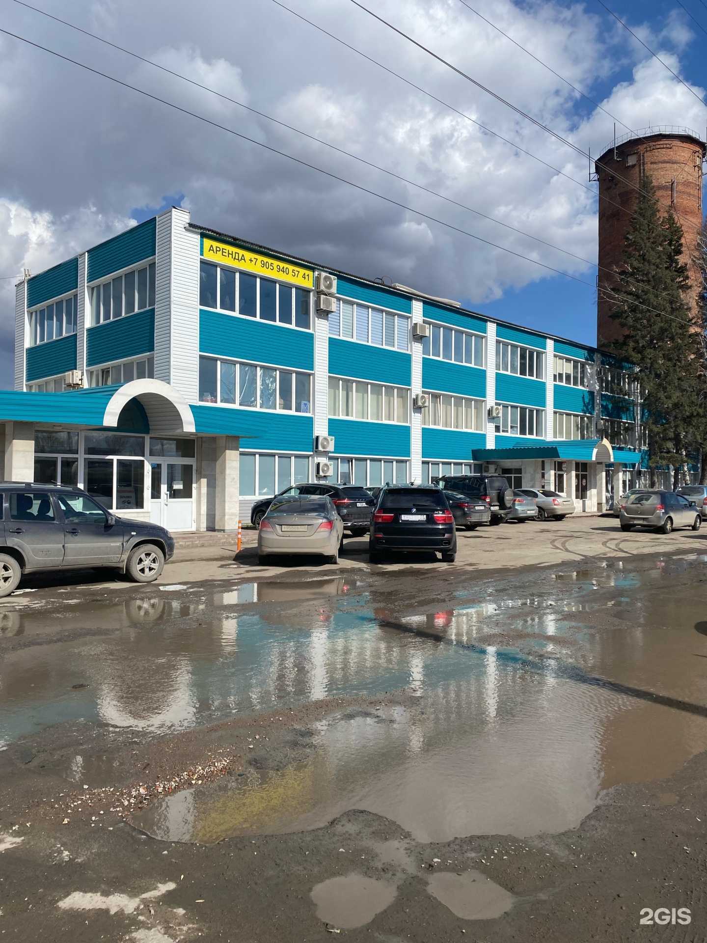 Отзывы на компанию Универсалстрой в Омске c фото - фотография 2 из 2