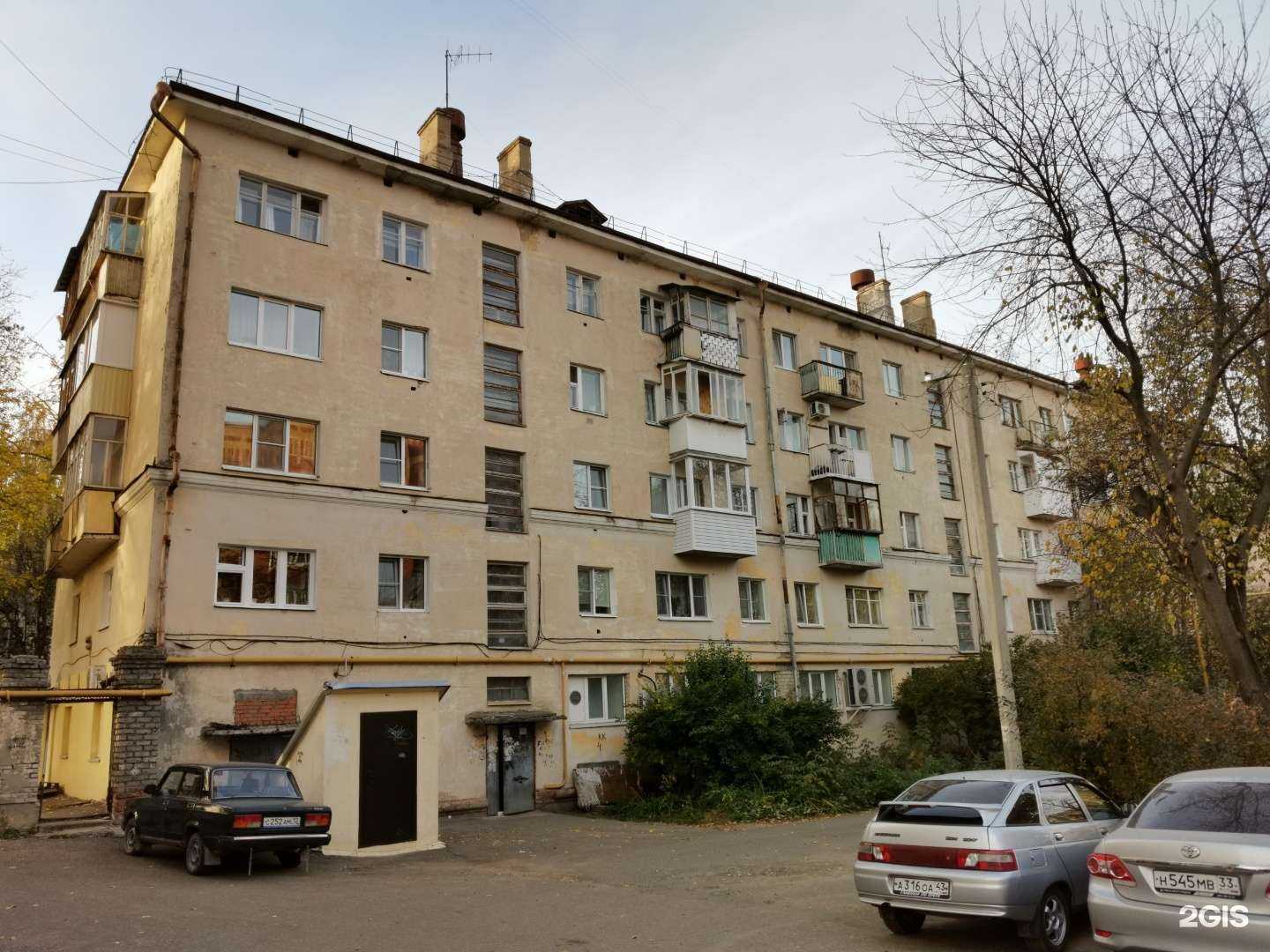 Отзывы на компанию РИО в Йошкар-Оле c фото - фотография 2 из 2