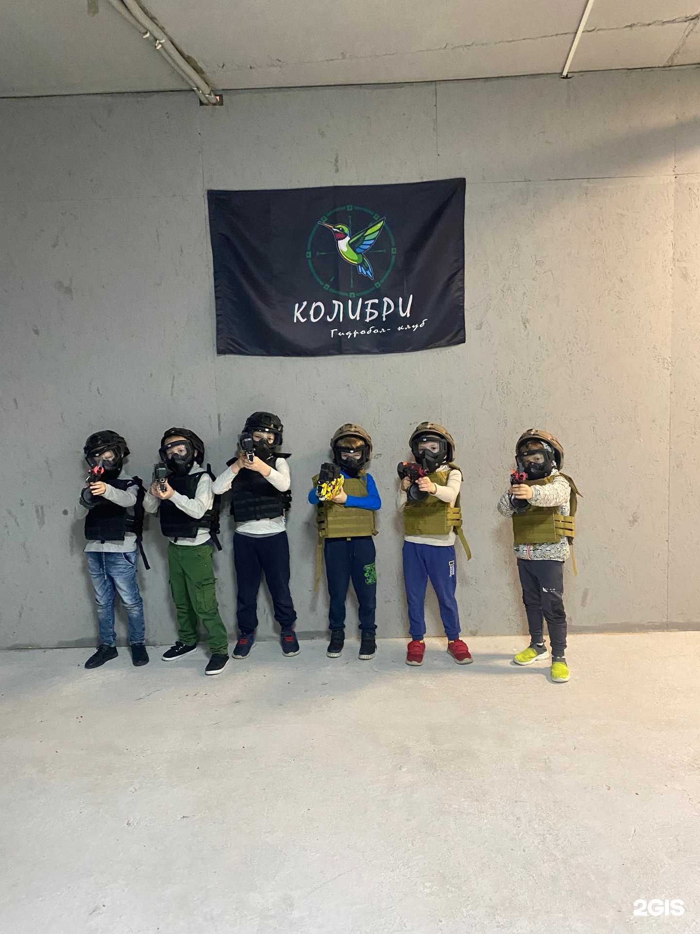 Отзывы на компанию Колибри в Томске c фото