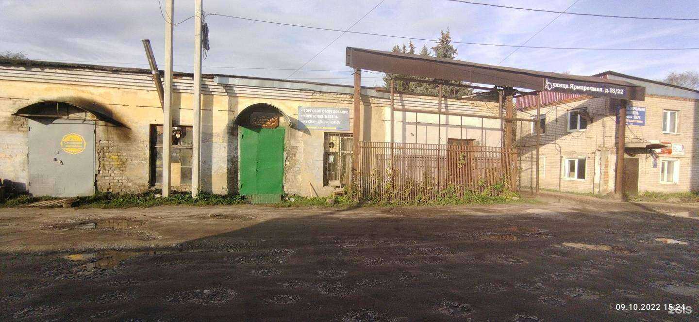 Отзывы на компанию Столярная мастерская в Иванове c фото - фотография 2 из 2