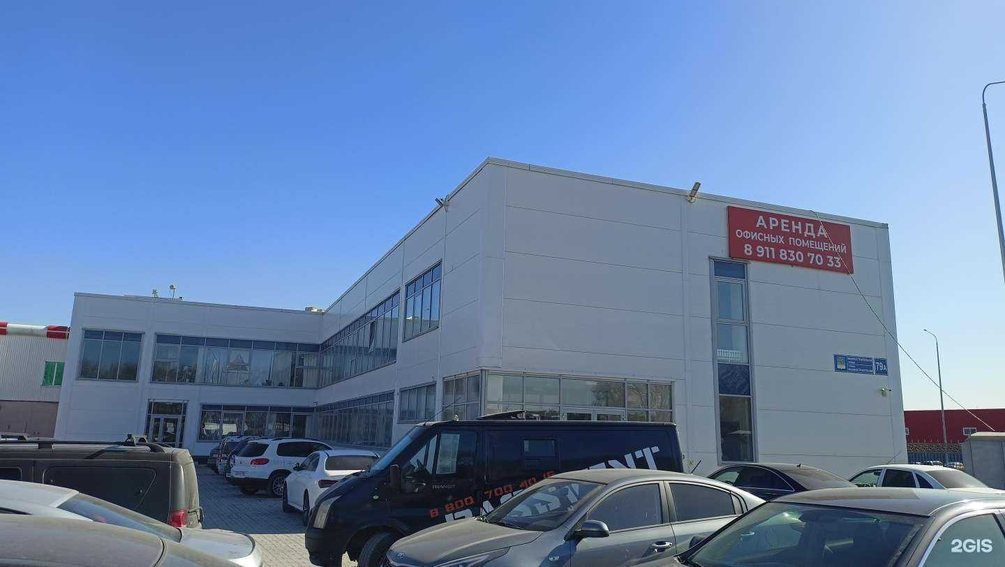 Отзывы на компанию Garaev Group в Набережных Челнах c фото - фотография 2 из 2