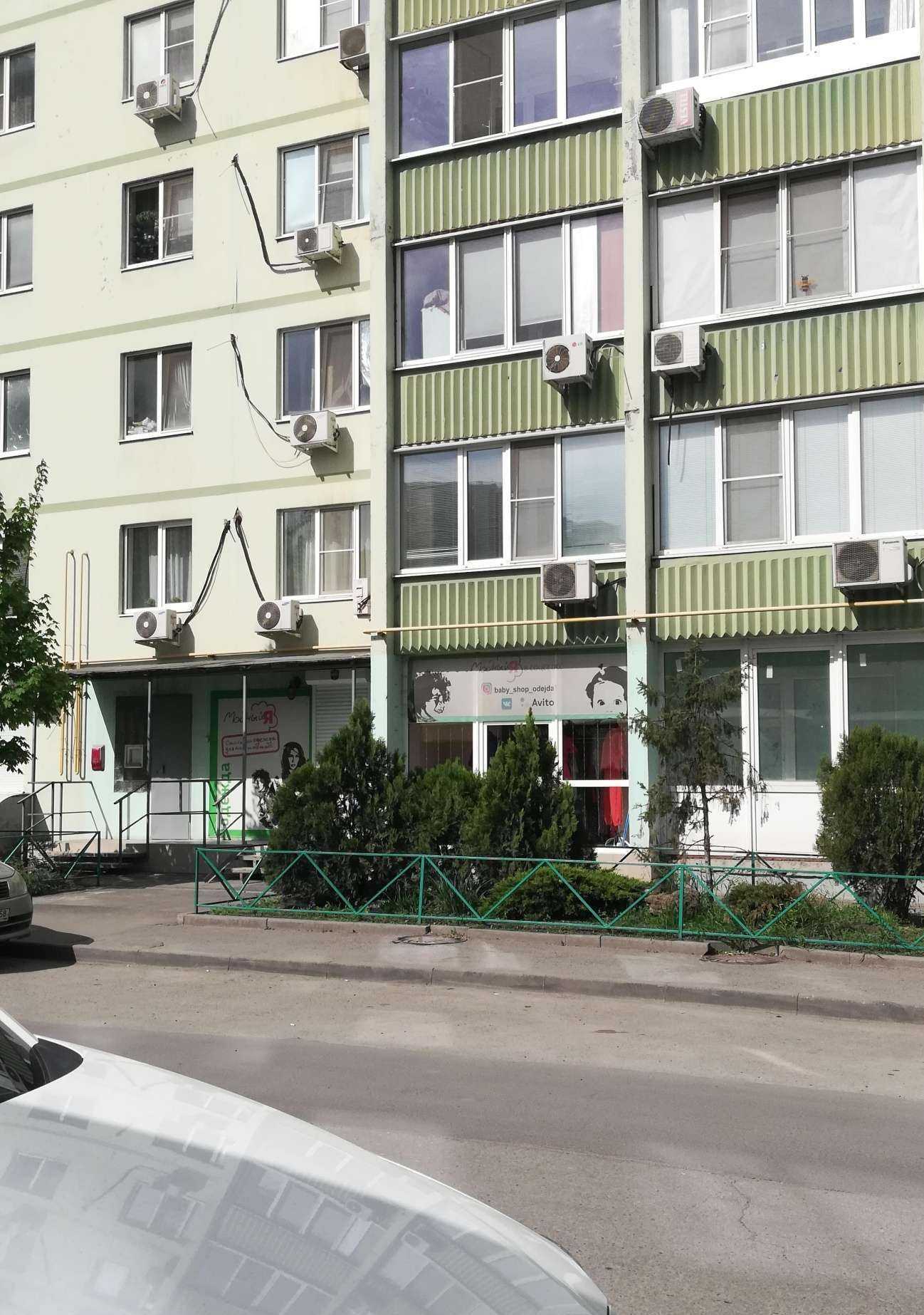 Отзывы на компанию Модный Я в Ростове-на-Дону c фото