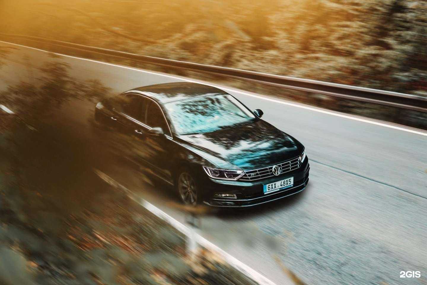 Отзывы на компанию ТрансферВояж в г. Вологда c фото