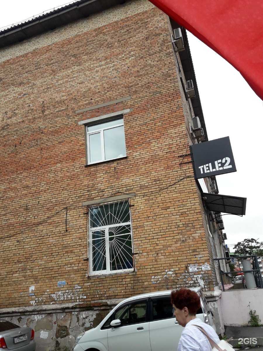 Отзывы на компанию Вкоманде в Владивостоке c фото - фотография 2 из 2