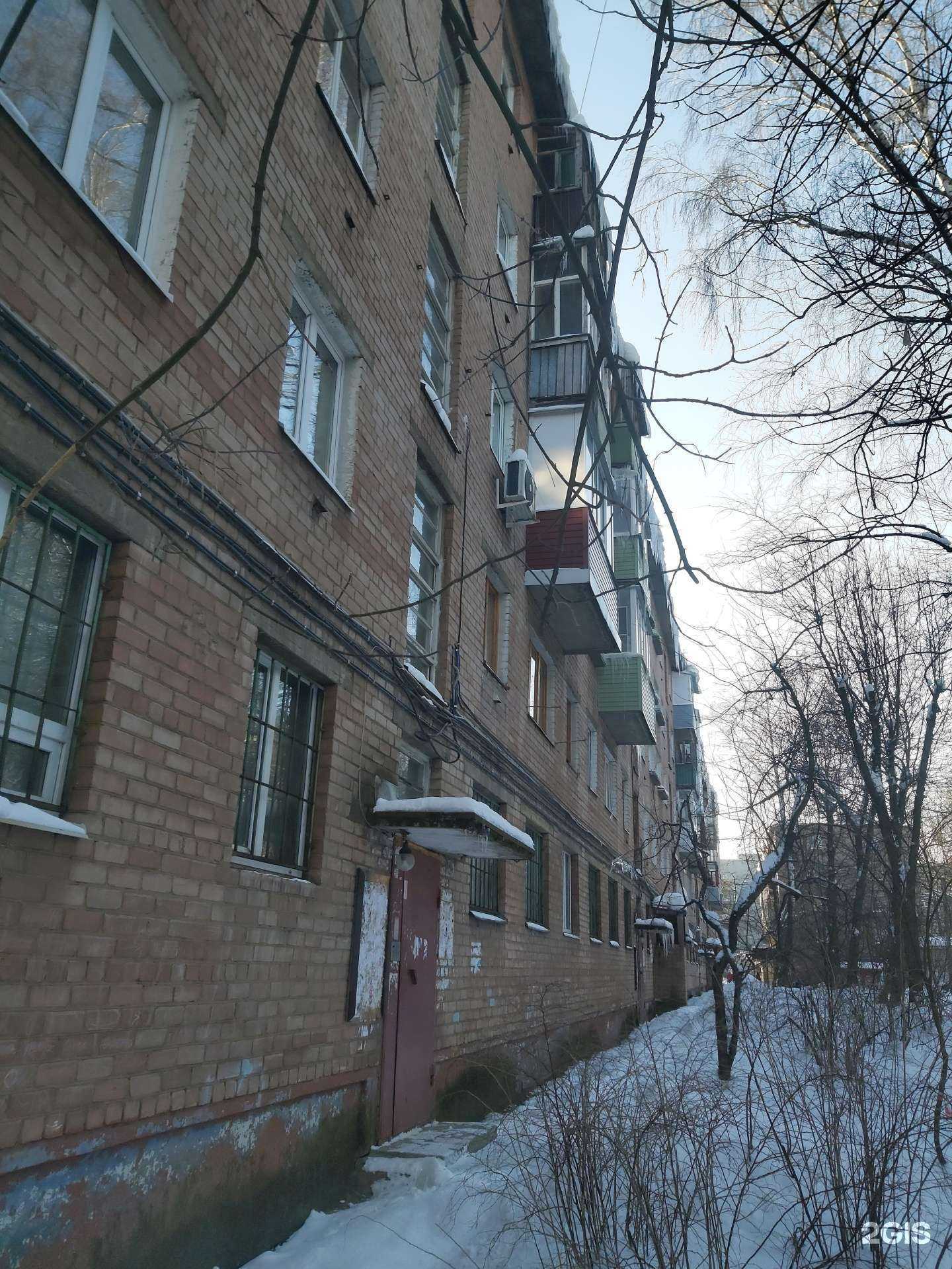 Отзывы на компанию Вита в Ярославле c фото - фотография 2 из 2