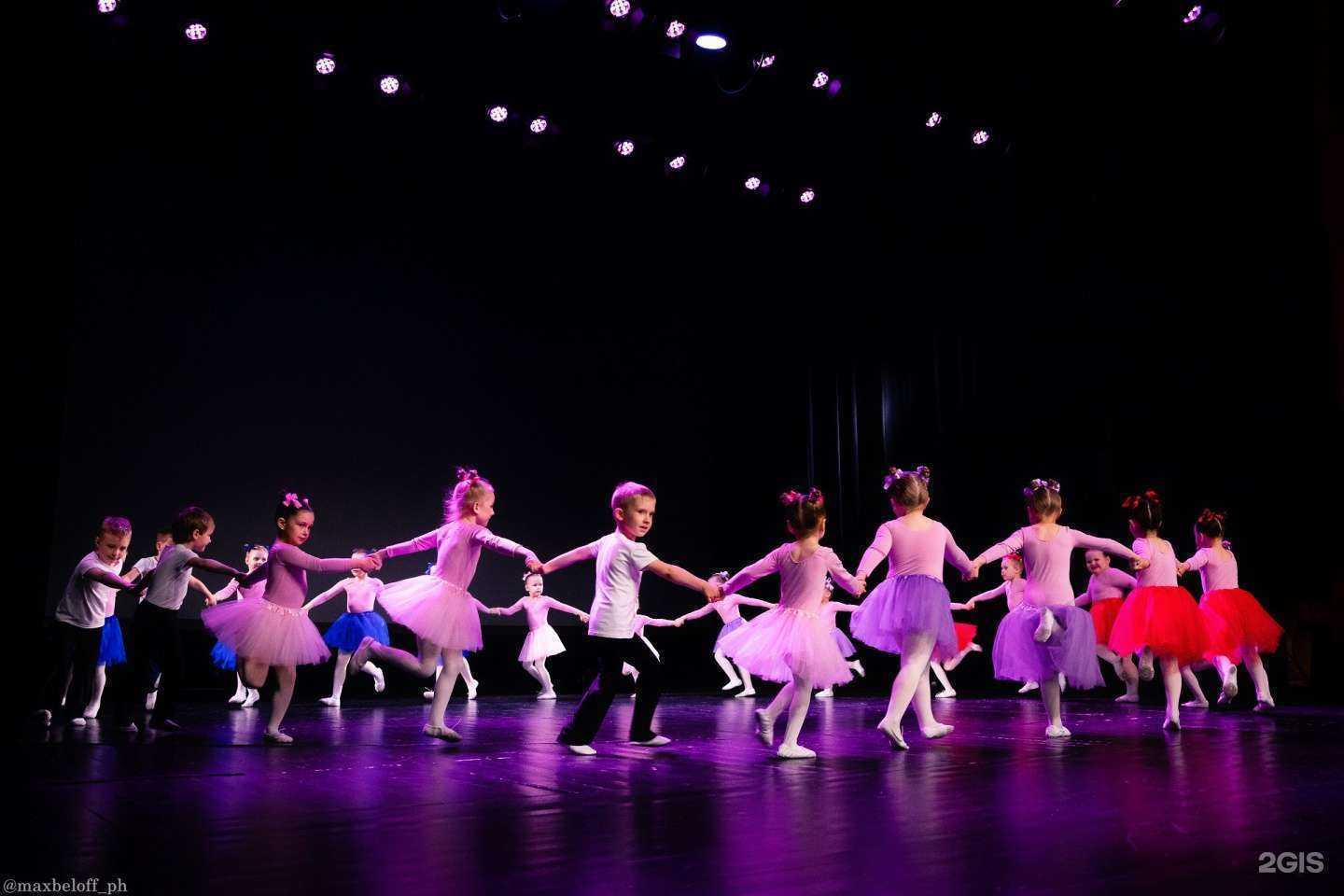 Отзывы на компанию Dance Life в г. Курск c фото