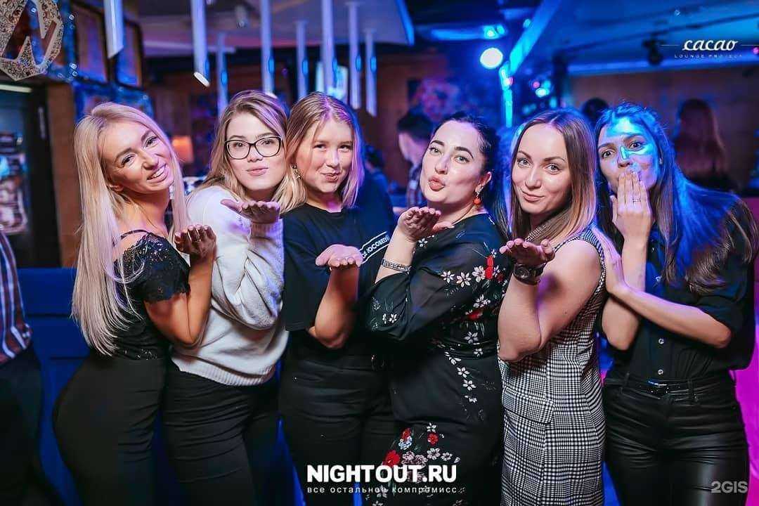 Отзывы на компанию Cacao lounge project в Новосибирске c фото