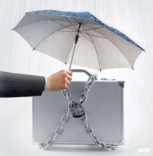 Отзывы на компанию Акварель в Челябинске c фото