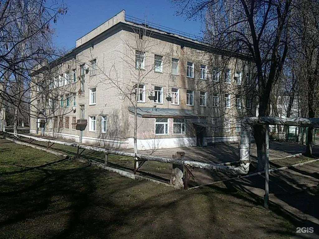 Отзывы на компанию Саратовская городская клиническая больница №10 в г. Саратов c фото