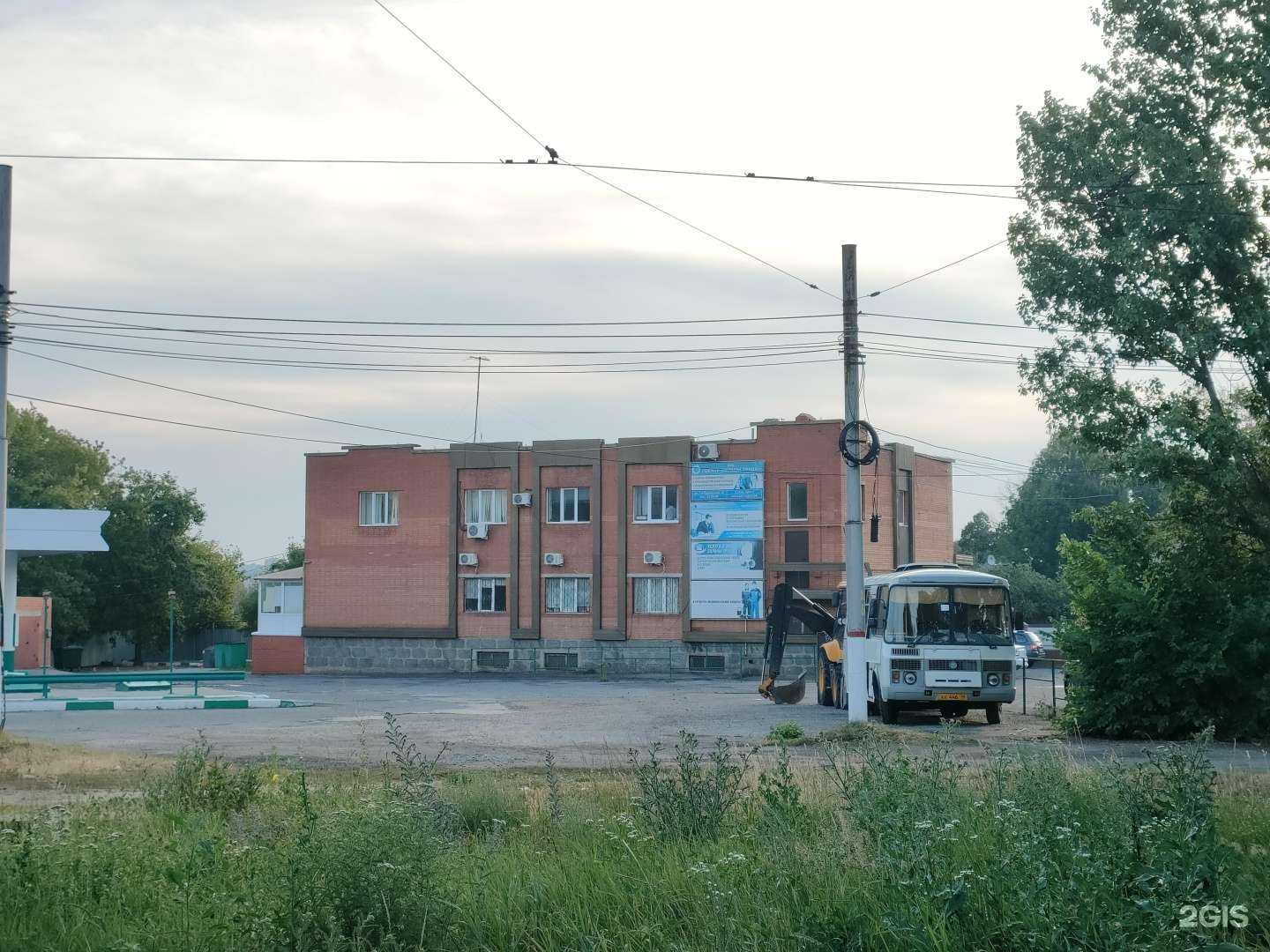 Отзывы на компанию Региональный образовательный центр в Курске c фото