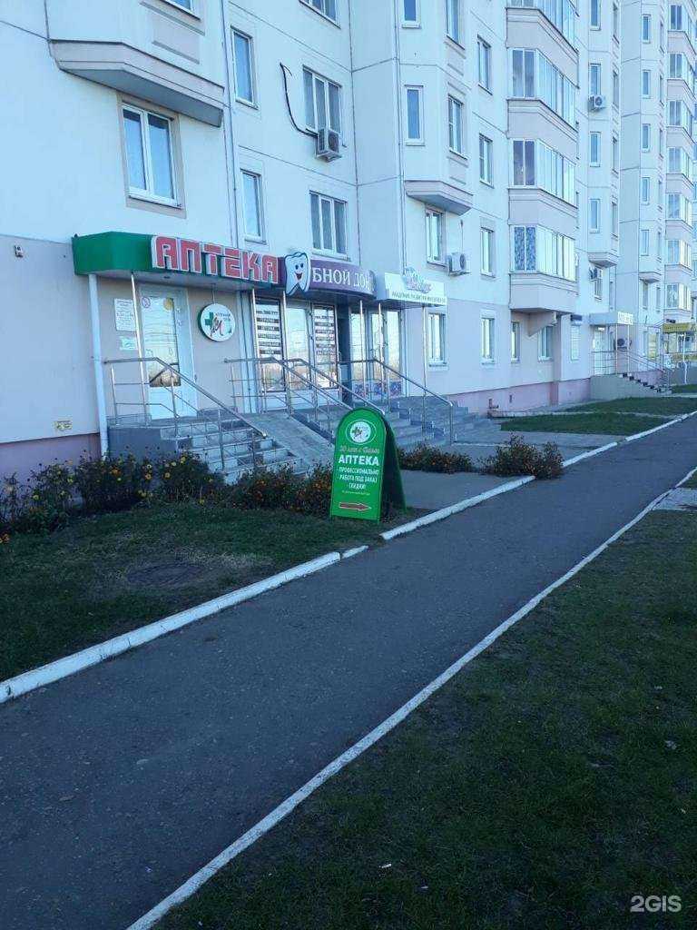 Отзывы на компанию М+ в Курске c фото