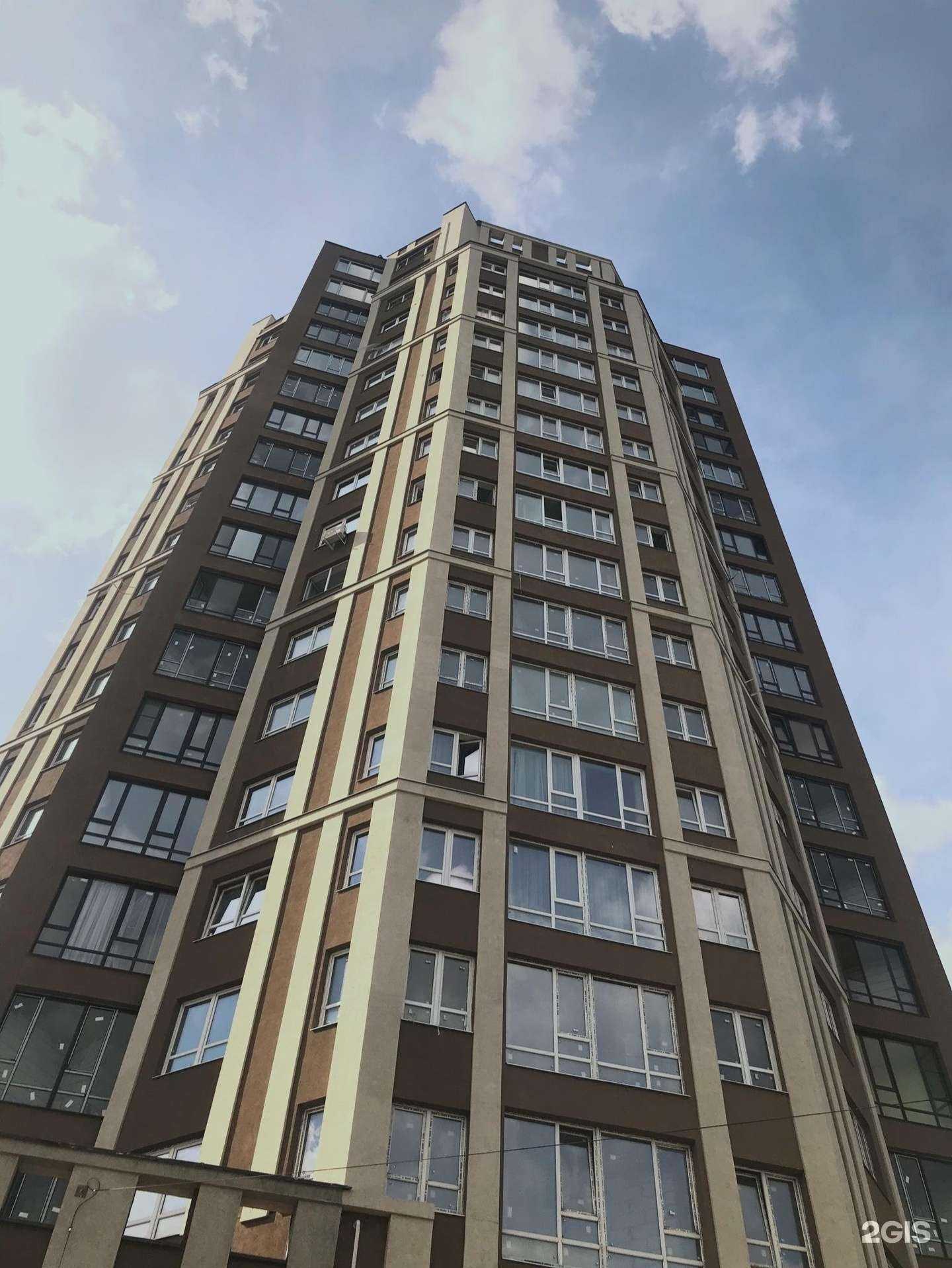 Отзывы на компанию BarbarossA в Иванове c фото - фотография 2 из 2