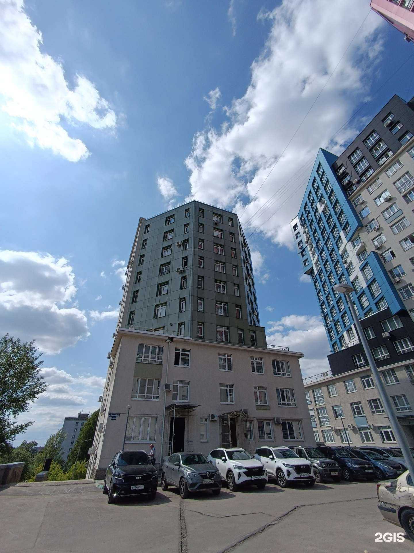 Отзывы на компанию Дымок в Нижнем Новгороде c фото - фотография 2 из 2