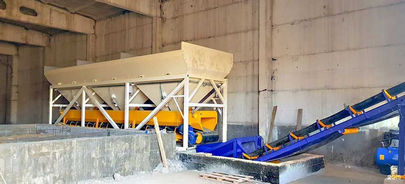 Отзывы на компанию Бетон эксперт в г. Барнаул c фото