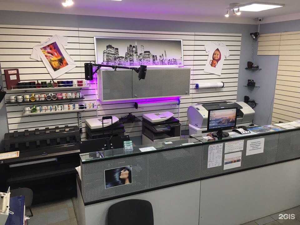 Отзывы на компанию Печатниковъ в Волгограде c фото