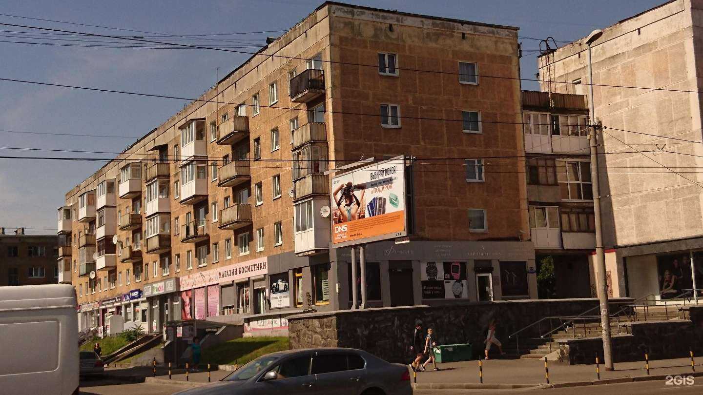 Отзывы на компанию Real в Калининграде c фото - фотография 2 из 2