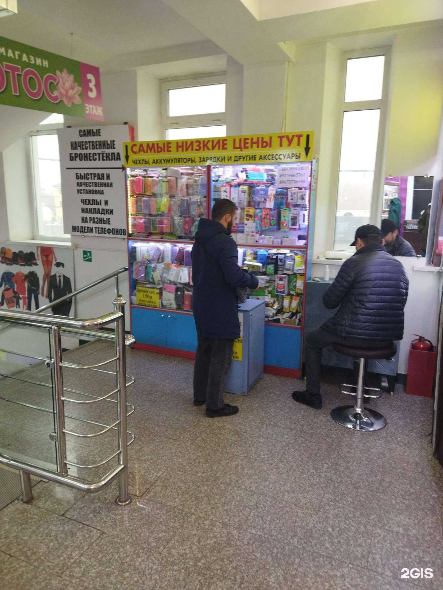 Отзывы на компанию Магазин аксессуаров в Астрахани c фото