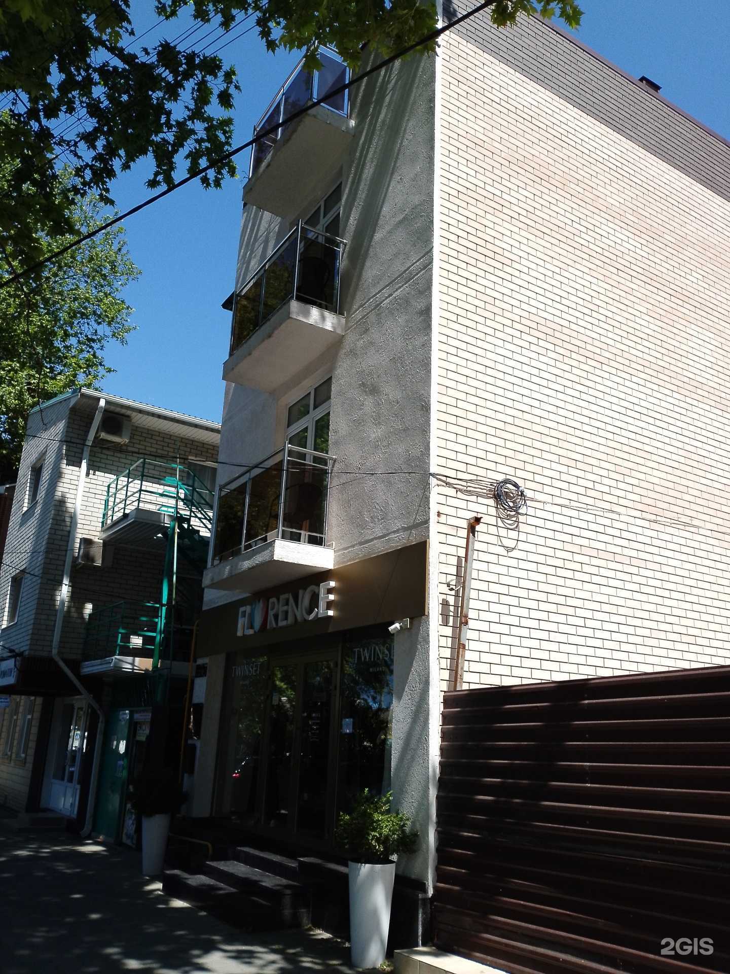 Отзывы на компанию Hotel La V в Анапе c фото - фотография 2 из 2