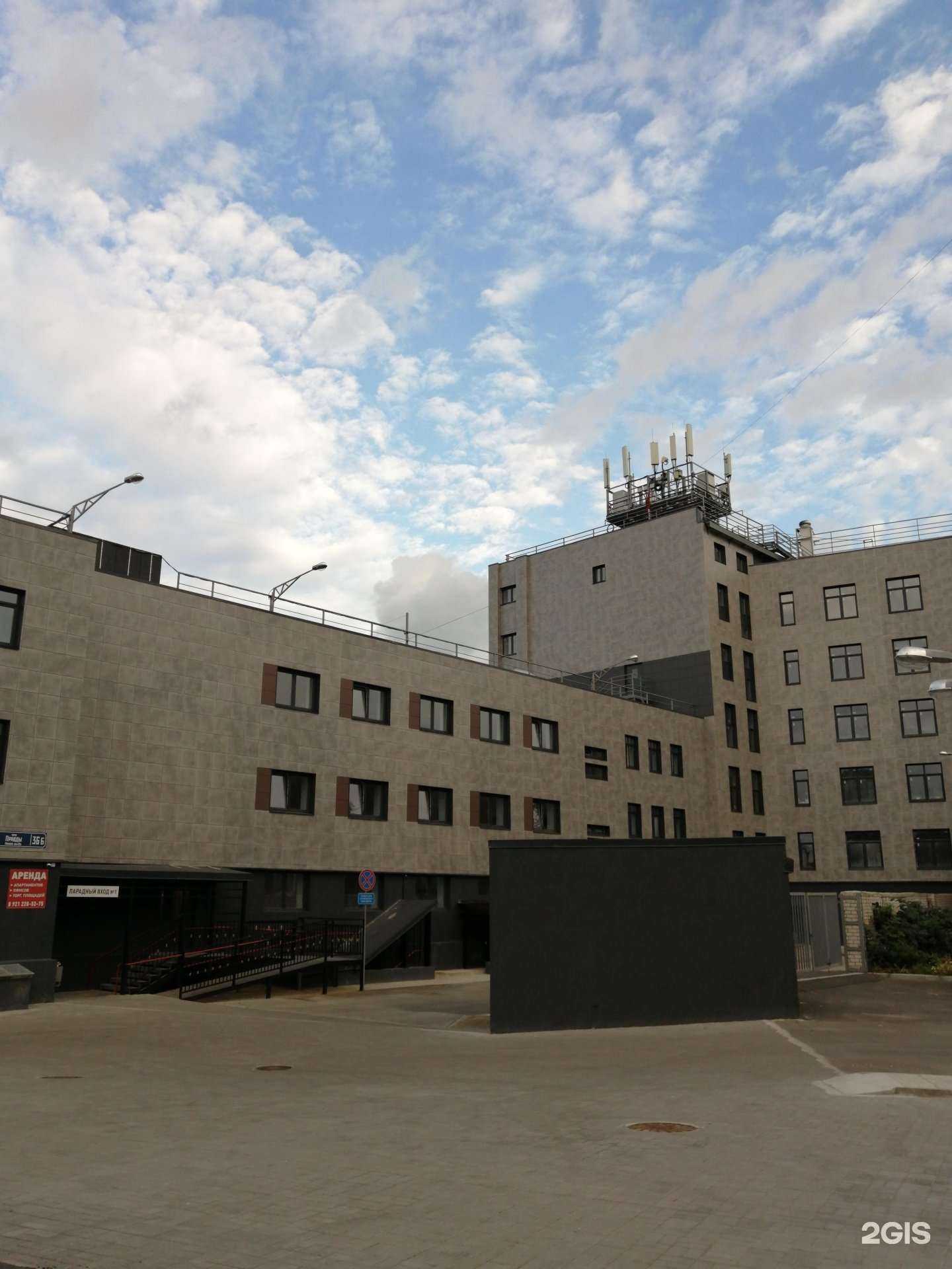 Отзывы на компанию Жпит в Петрозаводске c фото - фотография 2 из 2