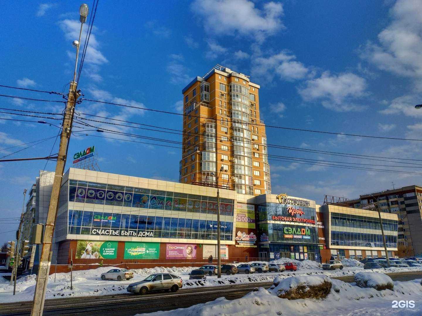 Отзывы на компанию Бережная аптека в Ижевске c фото