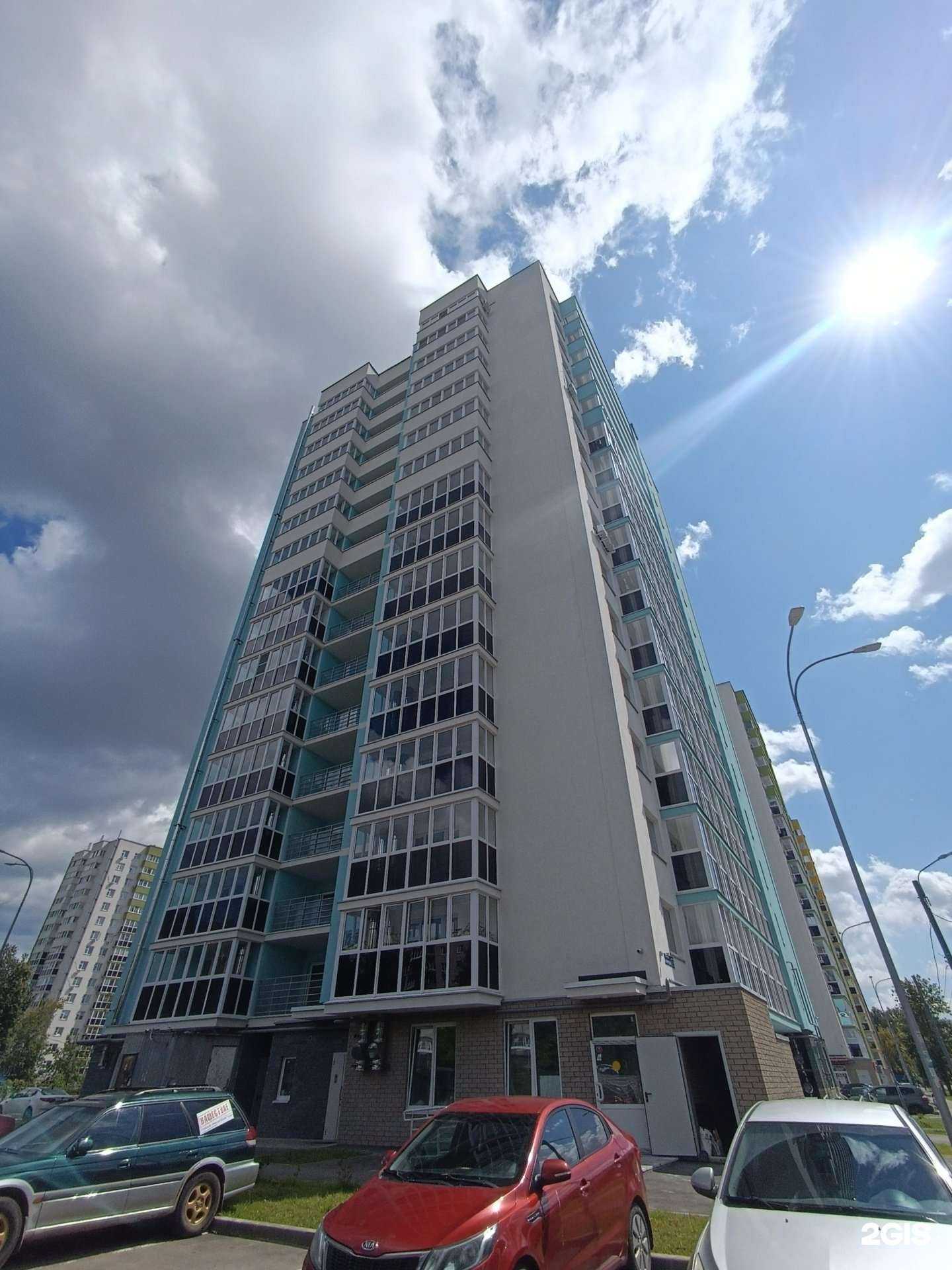 Отзывы на компанию Умные детки в Нижнем Новгороде c фото - фотография 2 из 2