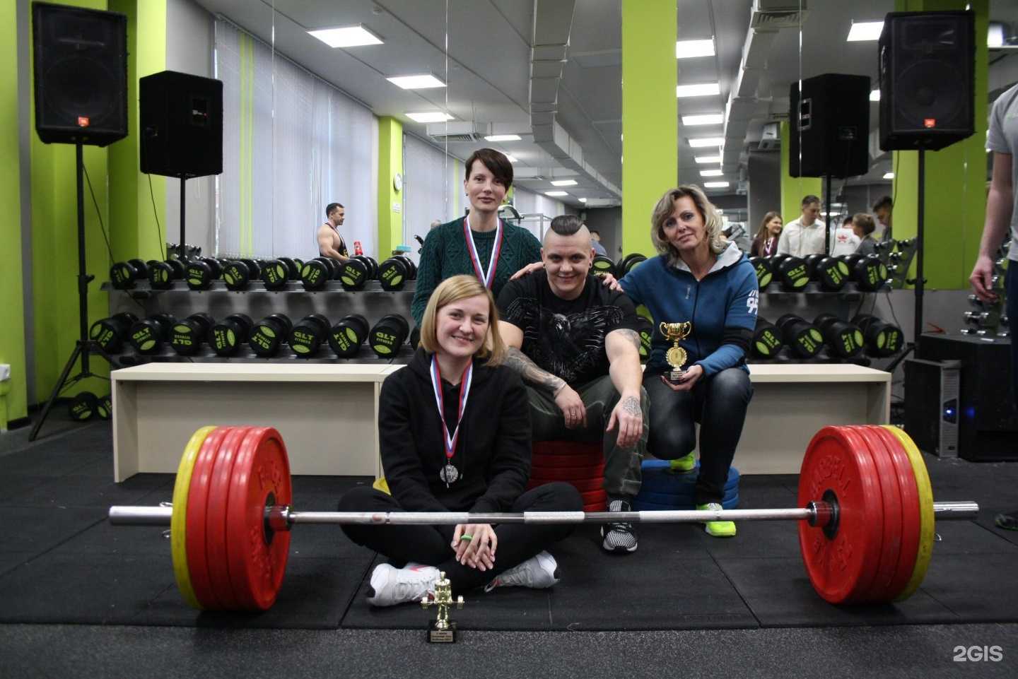 Отзывы на компанию Sl Fitness в г. Екатеринбург c фото