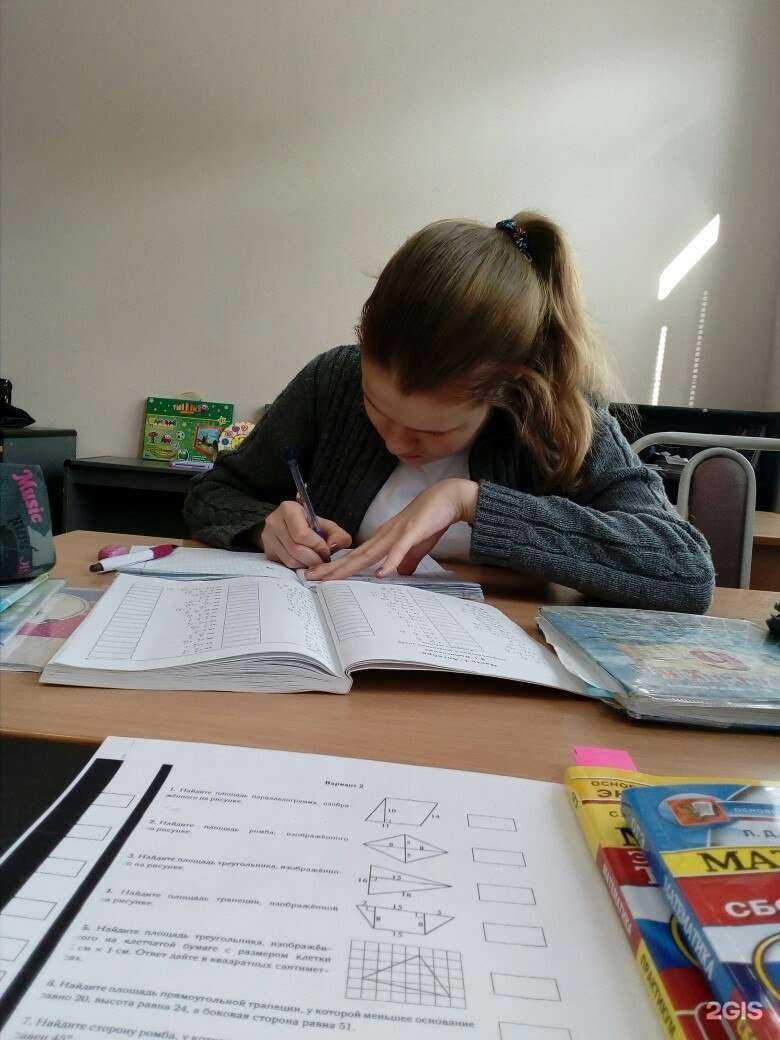 Отзывы на компанию Сила знаний в Тольятти c фото