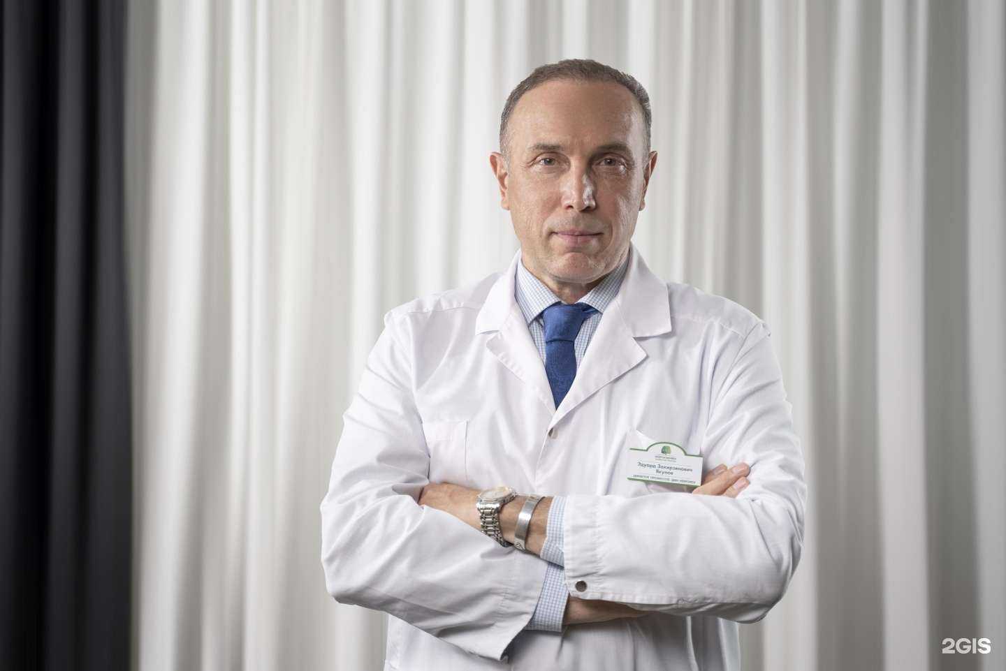 Отзывы на компанию Нейроклиника профессора Якупова в г. Казань c фото