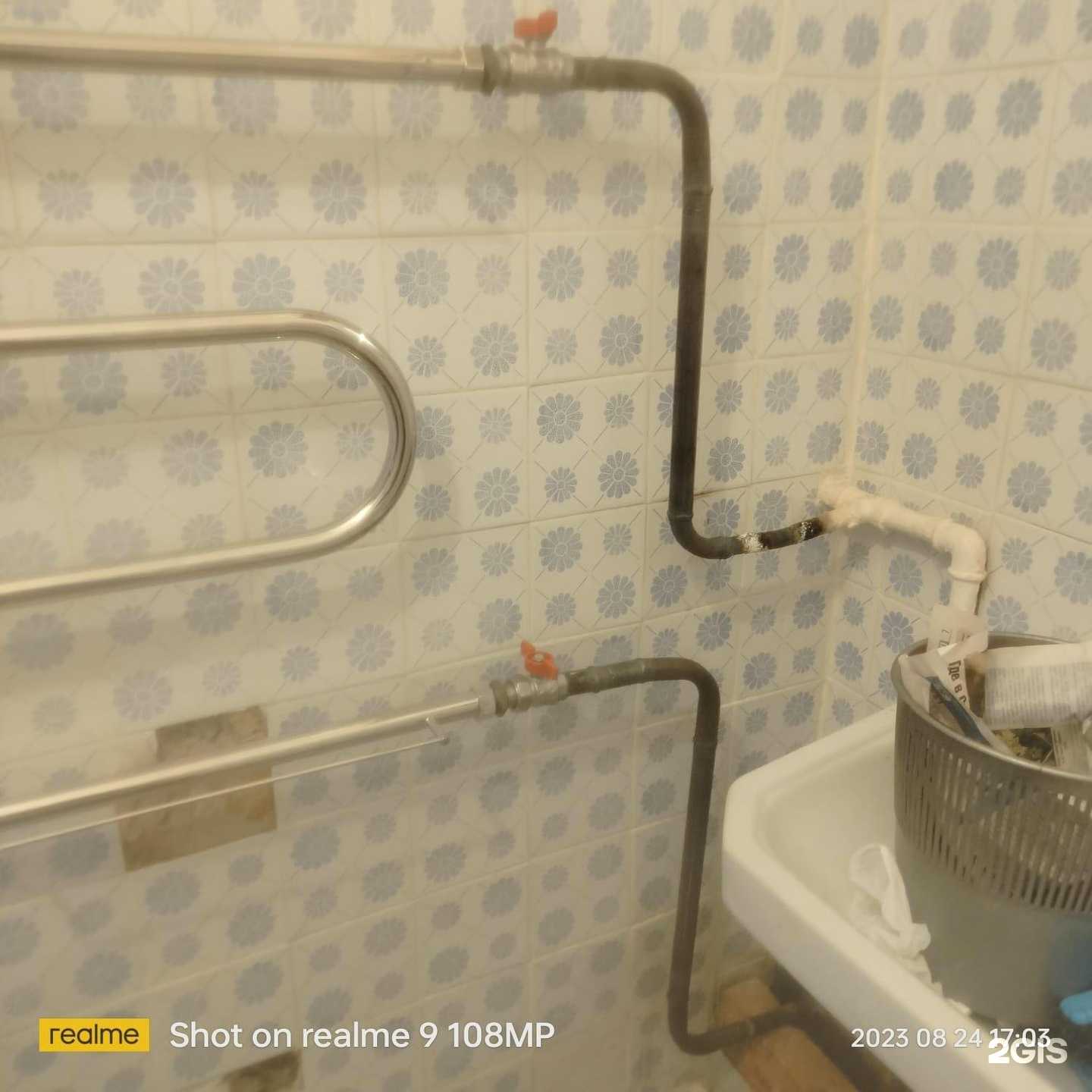 Отзывы на компанию Выездная аварийно-сантехническая компания в г. Красноярск c фото