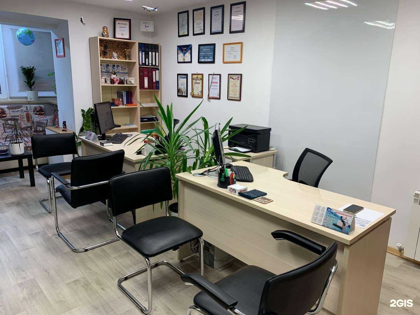 Отзывы на компанию Седьмое небо в г. Смоленск c фото