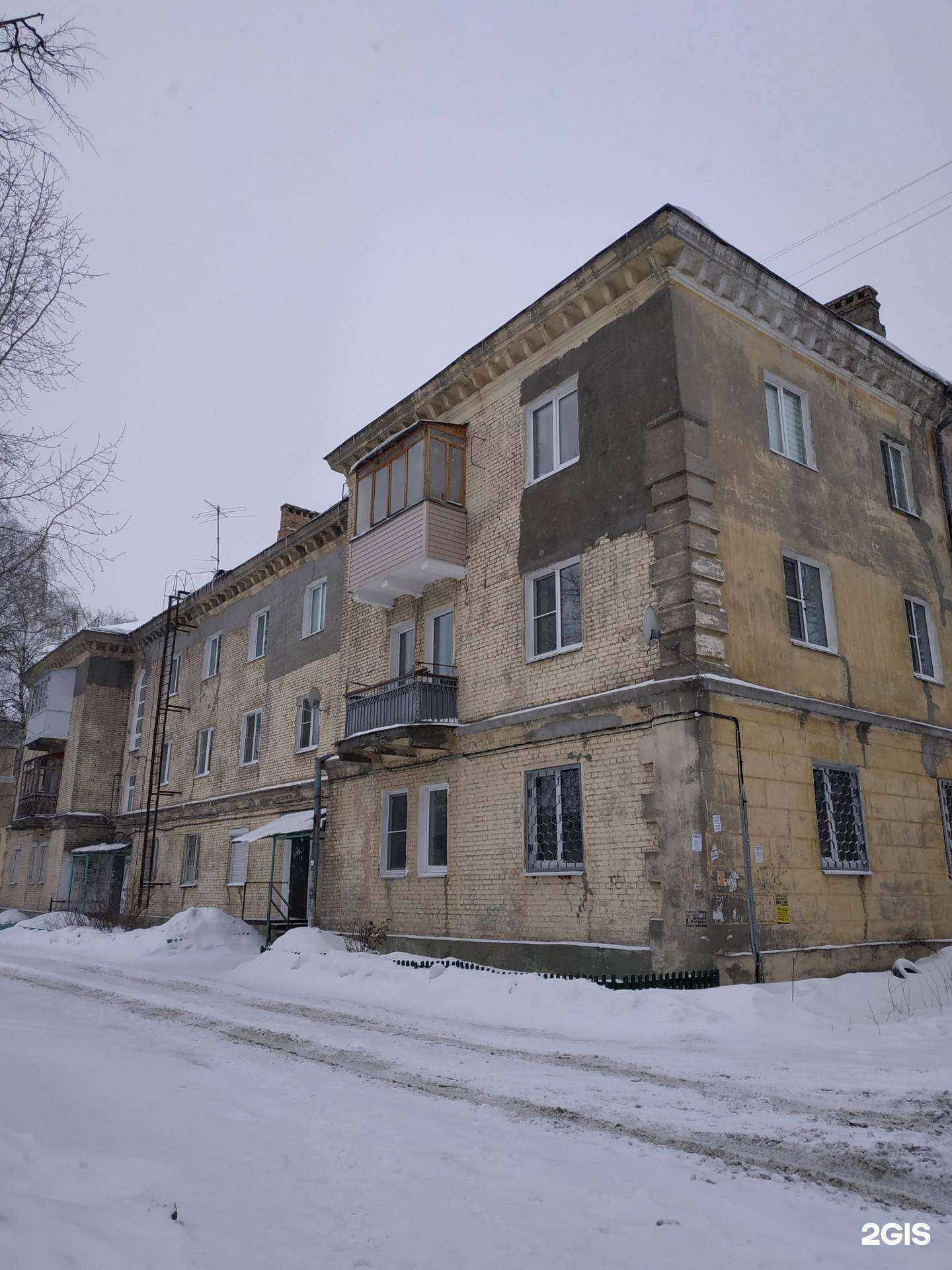 Отзывы на компанию Лапоток в Дзержинске c фото - фотография 2 из 2