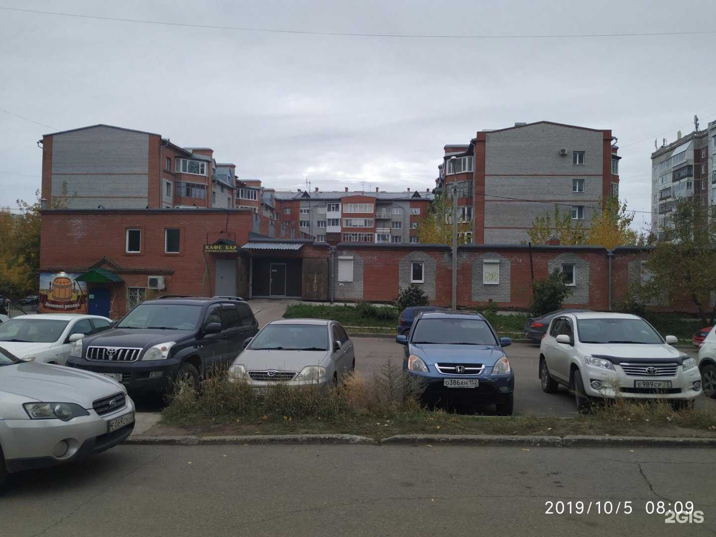 Отзывы на компанию Акцент в Томске c фото - фотография 2 из 2