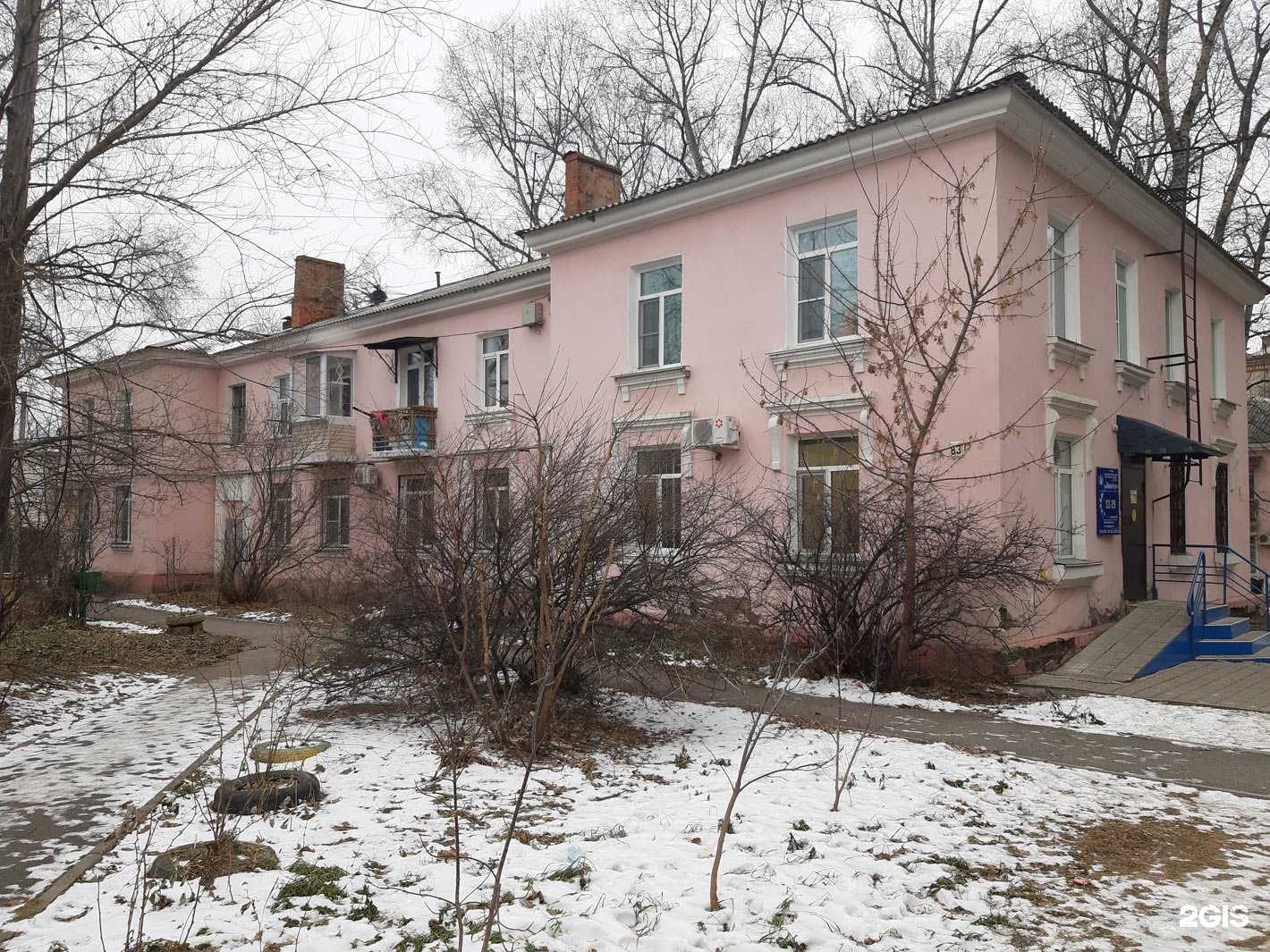 Отзывы на компанию Визит в Хабаровске c фото - фотография 2 из 2