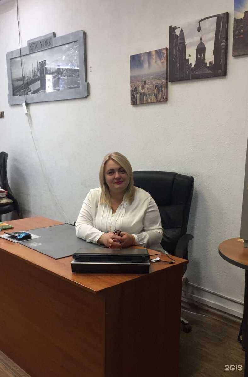 Отзывы на компанию Татьяна и Компания в г. Волгоград c фото