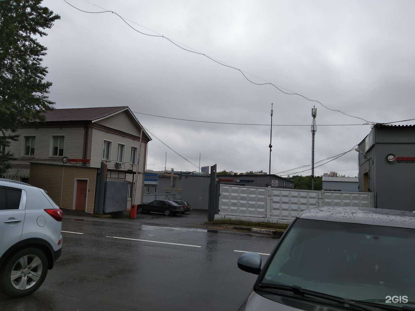 Отзывы на компанию Ива принт в Люберцах c фото - фотография 2 из 2